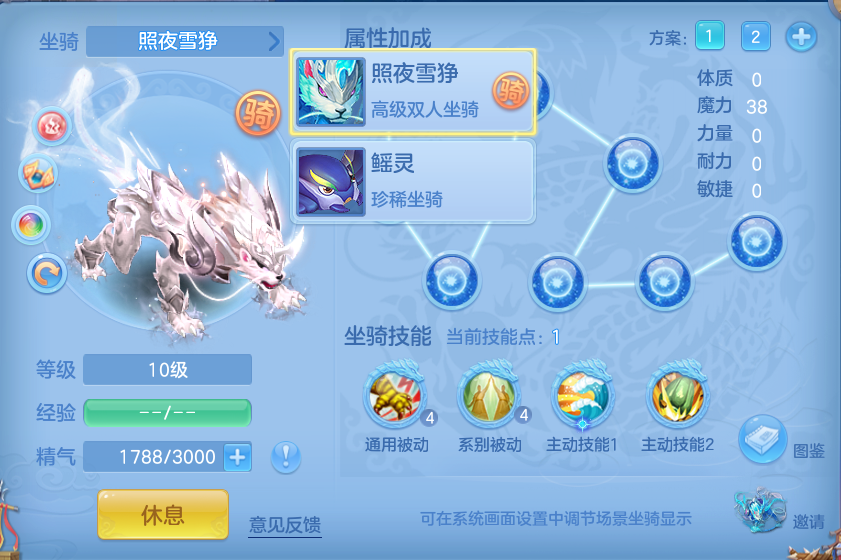 企业微信截图_17923146841904.png