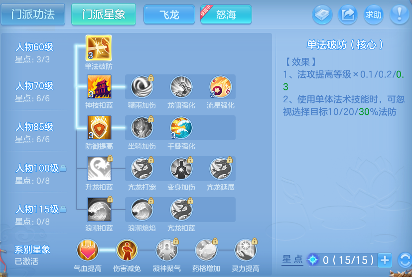 企业微信截图_17923146972547.png