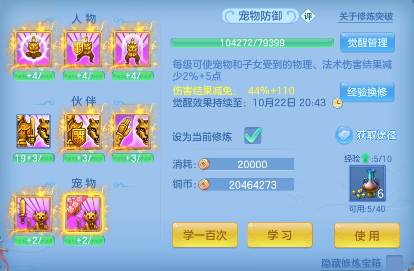 企业微信截图_17923147035937.png