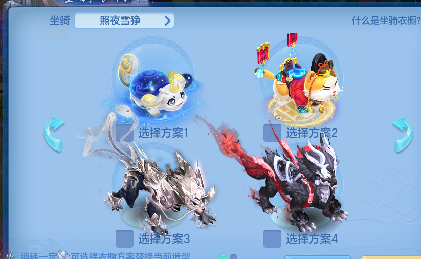 3b91f9c9-e131-4ff3-a7f7-12cfb5b01b0d.png