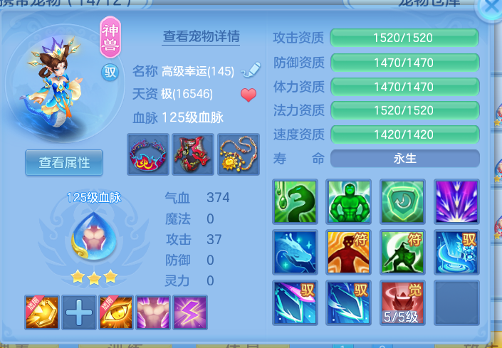 6d3f1824-4dcf-4f81-b90d-9ae9b6f228a5.png