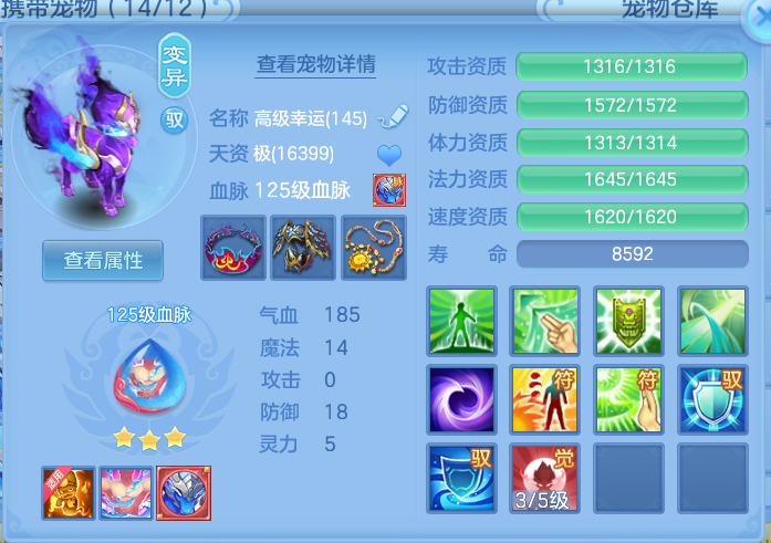 7ba1b8b1-d112-466e-a428-1d125db84dcd.png
