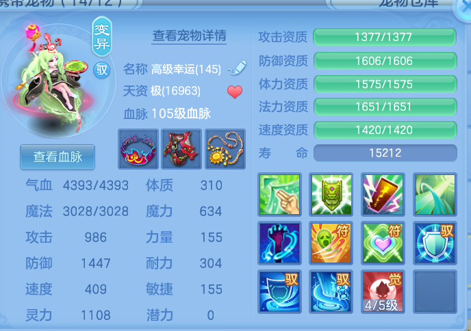54b7335c-52b8-4734-9f28-51c89f9a891b.png