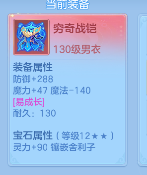 131cb4e1-f085-4661-b5a5-a11a09197fbe.png