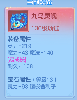 7664aa15-b5ee-4144-84f5-0051598a3ec1.png