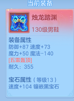 944e94f2-e650-49dc-9f8c-beb588f183b4.png