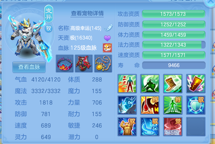 99860409-90b8-4130-9b4b-d8d9d201137f.png