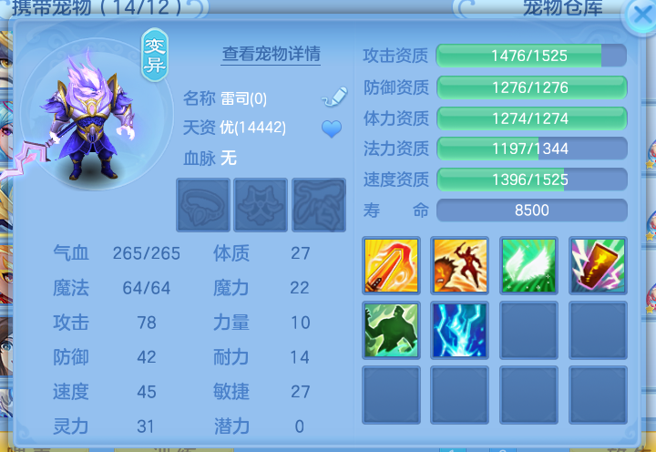 cc96c9ed-7351-4a3c-8aab-867c81693ec9.png