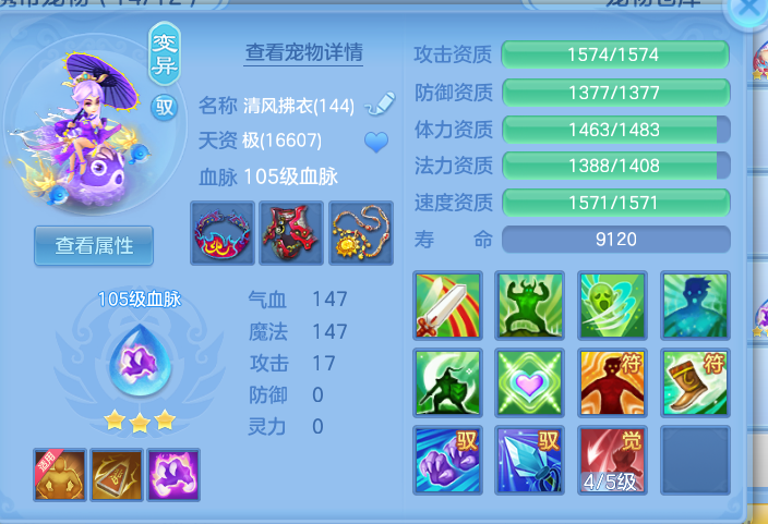 dad4b958-1550-4c76-9915-89f83f2a4ecb.png