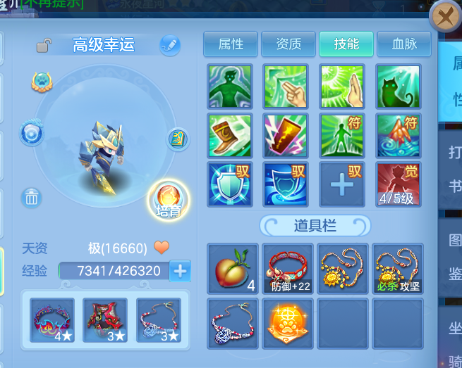 d28885df-54ea-4f3c-8cf5-3546a4813acb.png