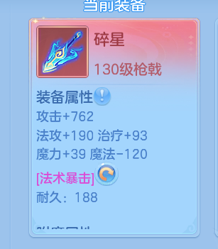 12-26101QJ103339.png