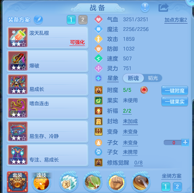 企业微信截图_17923264836241.png