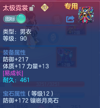 企业微信截图_17923264994342.png