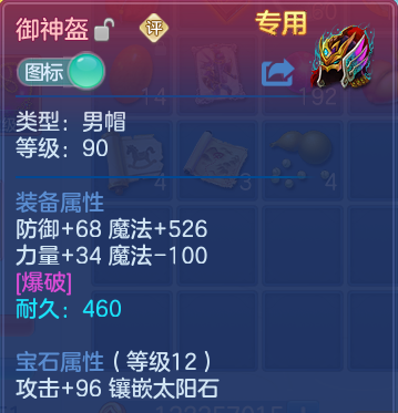 企业微信截图_17923264964105.png