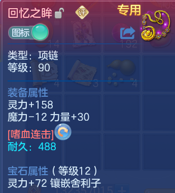 企业微信截图_17923265022963.png