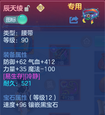 企业微信截图_179232650795.png