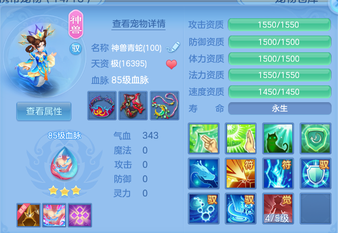 企业微信截图_17923265265087.png