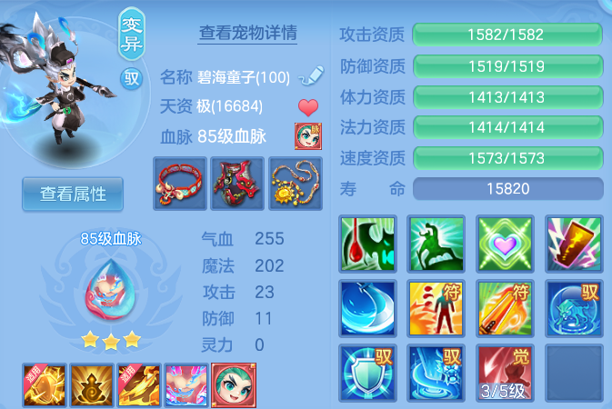 企业微信截图_17923265424561.png