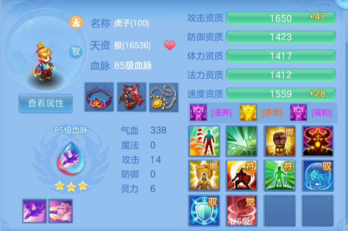 企业微信截图_17923266157300.png