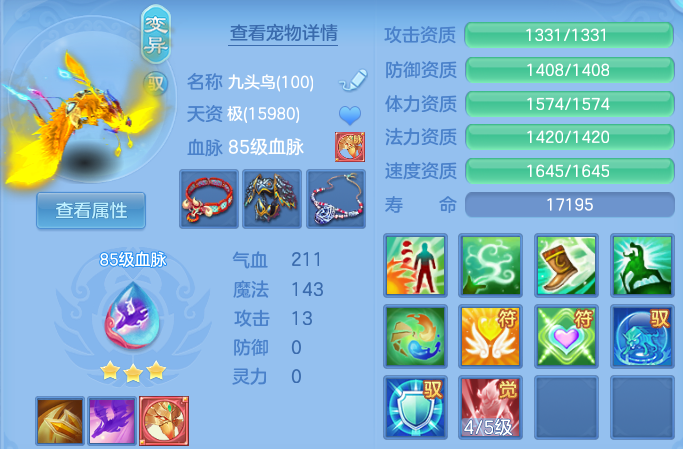 企业微信截图_1792326563566.png