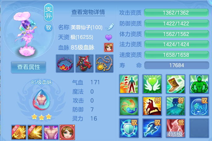 企业微信截图_17923265584777.png