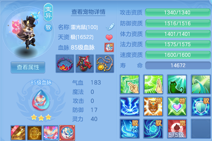 企业微信截图_17923265517466.png