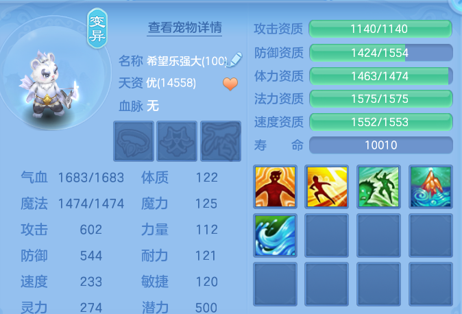 企业微信截图_17923265846678.png
