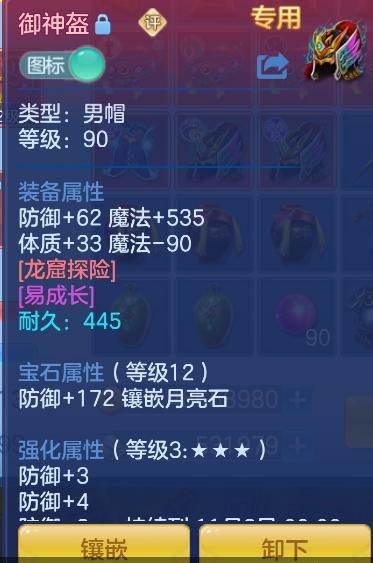e96c87fd-24d6-41f0-ac39-59aefc4a31ca.png