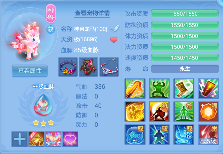 d162d504-7a52-477e-aece-08ec23ad1dce.png