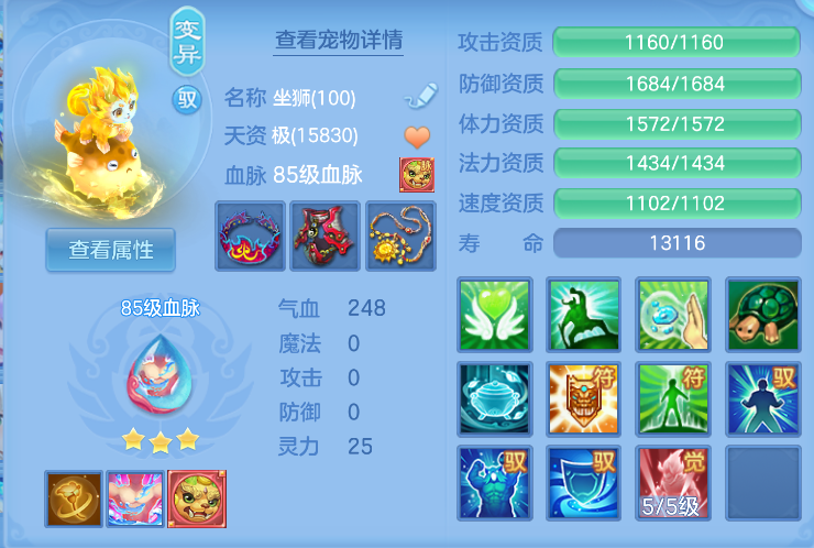 d59bd1fc-c053-4ef2-98c7-10fcf869fa78.png