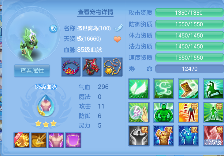 43bfdea2-936e-4d49-841d-5858ef50a390.png