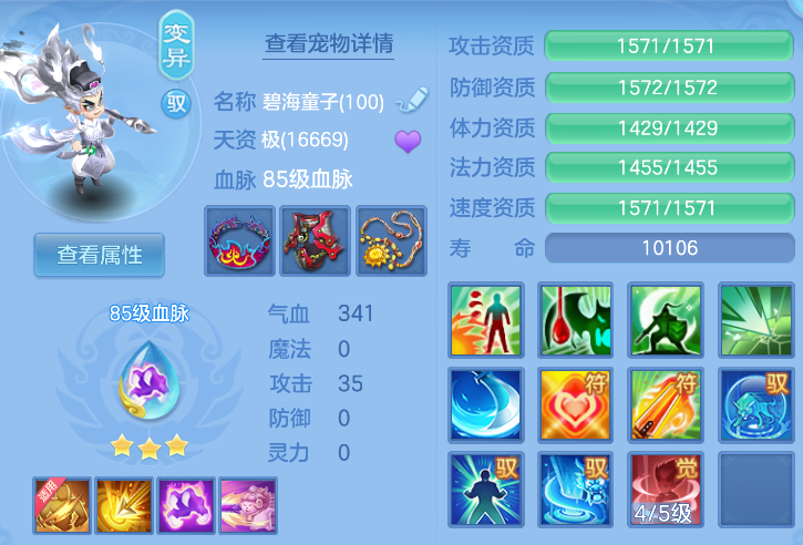 7d9fcd62-f1aa-401c-b017-37b6177440bd.png