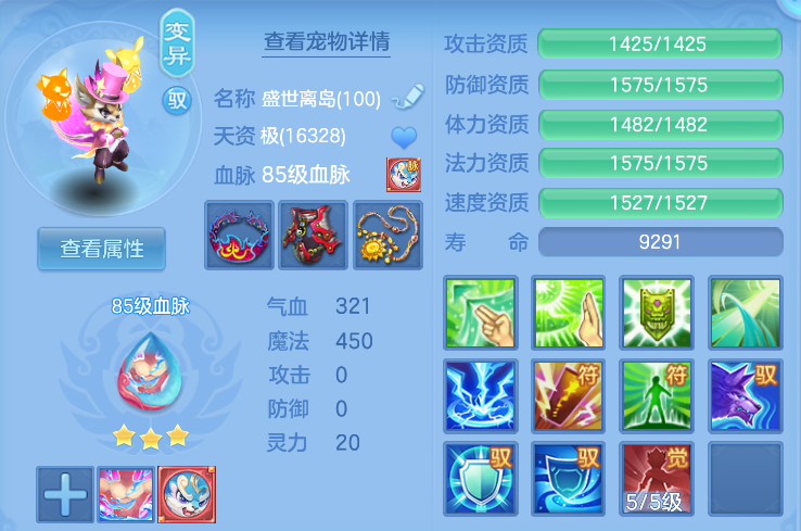 b6cfaf17-5d0b-404f-9762-1701c401828f.png