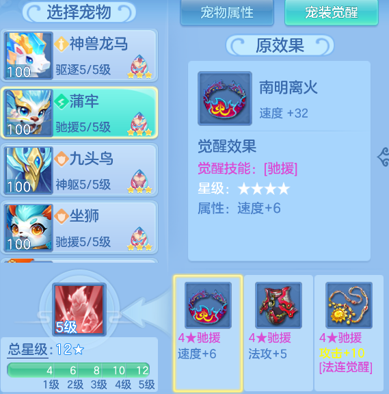ac5679d4-108f-489c-b3f8-437cf27d72f6.png