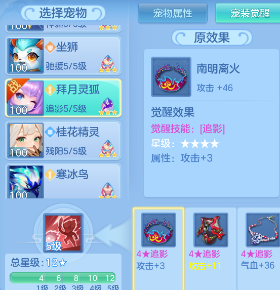 dd1de3cc-81b6-4621-a83f-35a370d8bfc9.png