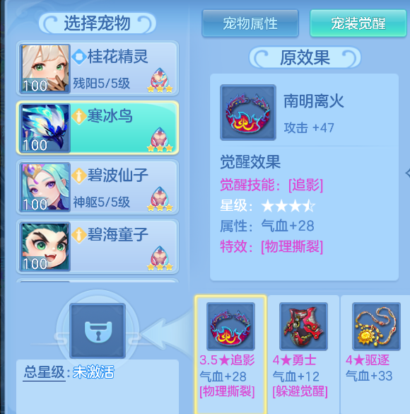 a1d76aab-74e3-4c48-bbd4-56b19f421ec7.png
