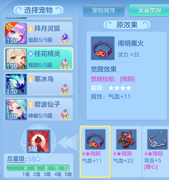 18c4773f-948f-4238-85b5-526fc2cddd7f.png