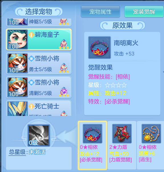 b3af8d56-6663-4194-abbb-973b5e908b7e.png