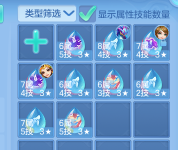 企业微信截图_17923293548269.png
