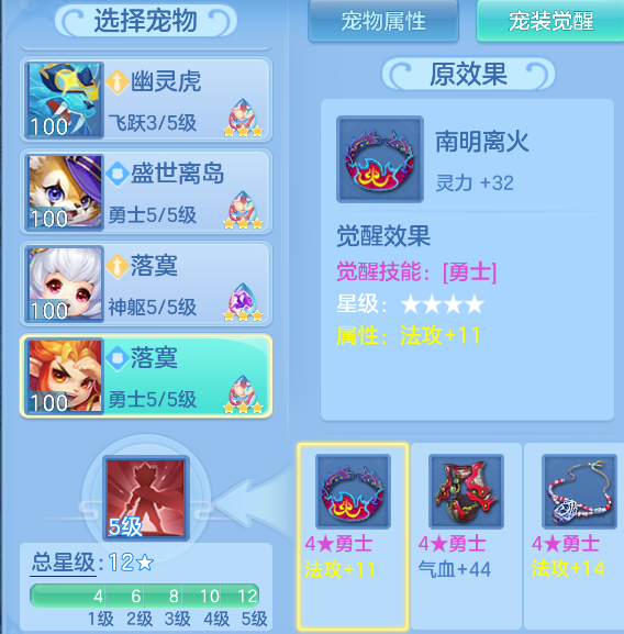 5865e148-6fe8-4bbf-ae95-57a876ac2cdd.png
