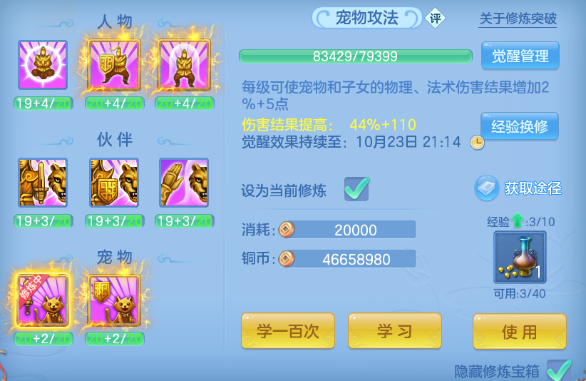 企业微信截图_17923293727907.png