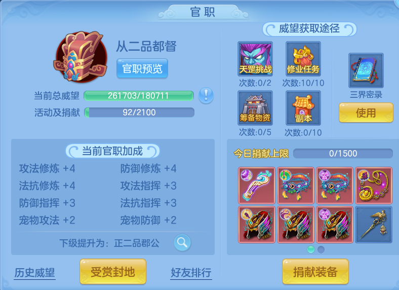 企业微信截图_17923293658053.png