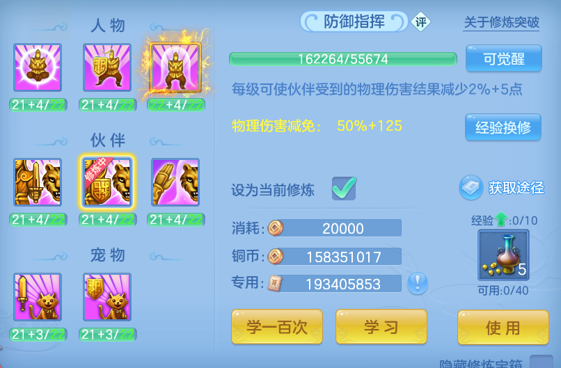 企业微信截图_17923311594452.png