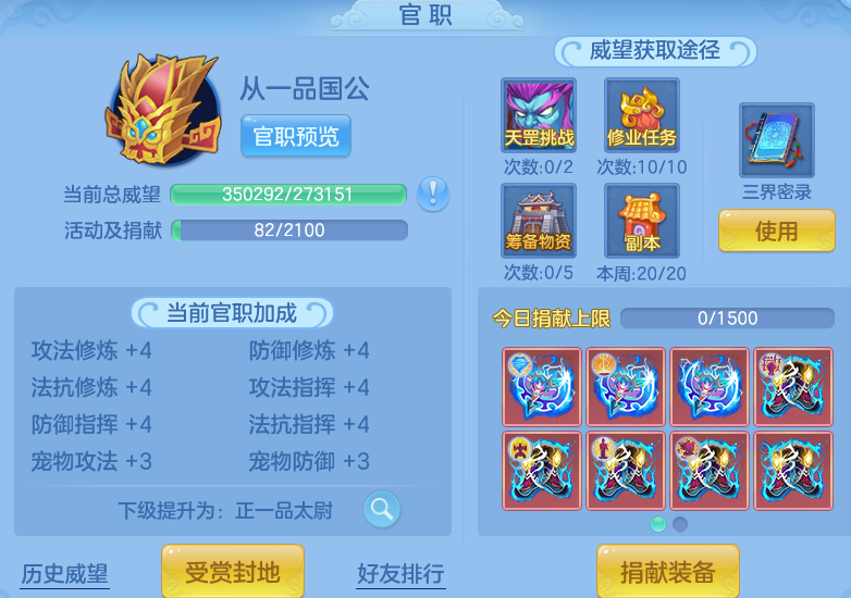 企业微信截图_17923311516511.png