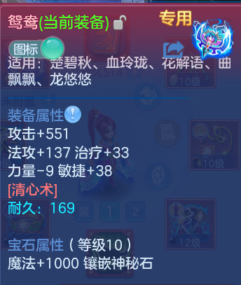 企业微信截图_17923307975689.png