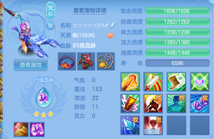 企业微信截图_17923309238615.png
