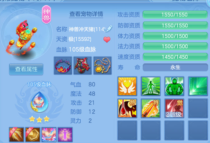 企业微信截图_1792330888236.png