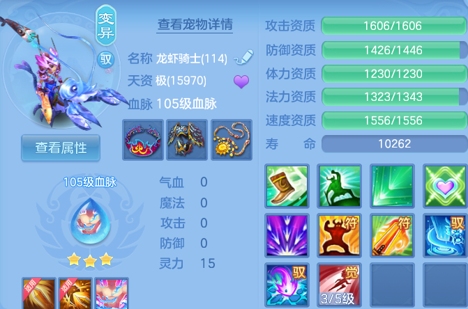 企业微信截图_1792330919628.png