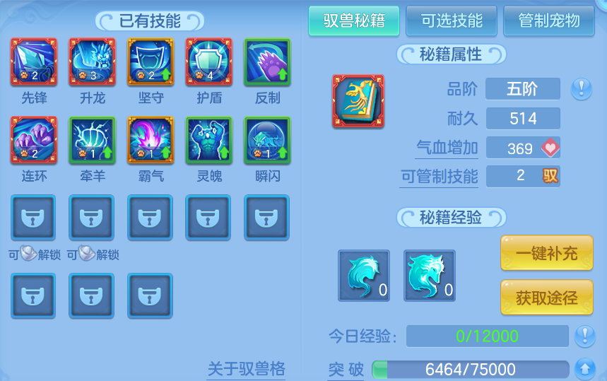 企业微信截图_17923311696217.png