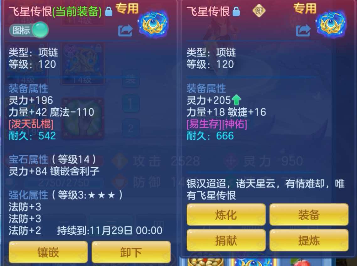 微信图片_20261018081956_215_11930.jpg